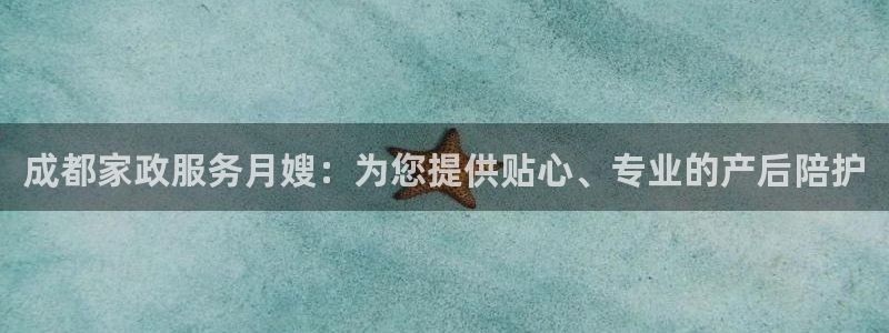 杏悦平台开户地址怎么改