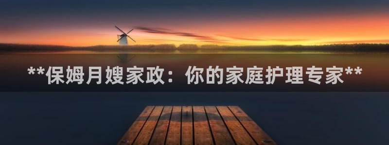 杏悦平台开户地址