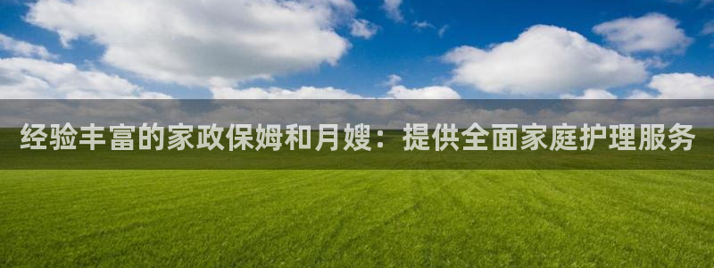 杏悦娱乐怎么玩