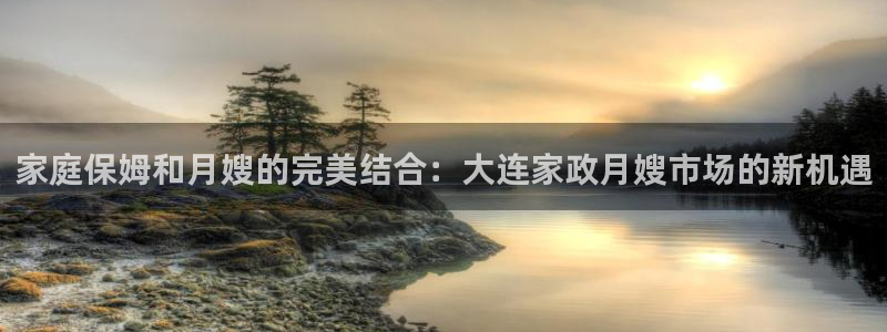 杏悦平台开户地址在哪里