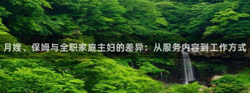 杏悦平台代理怎么样啊