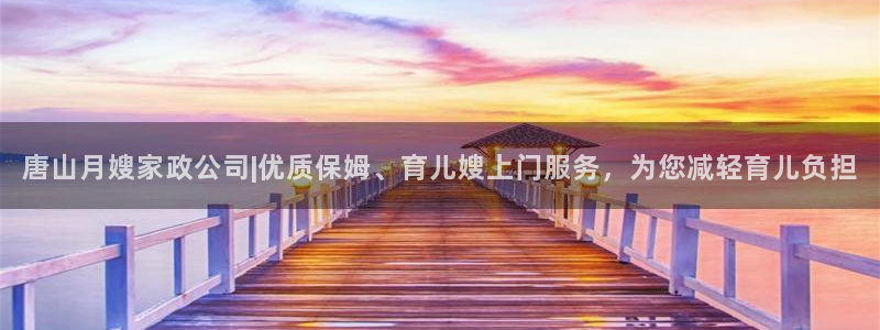 杏悦平台可靠吗可信吗安全吗