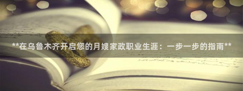 杏悦平台开户地址