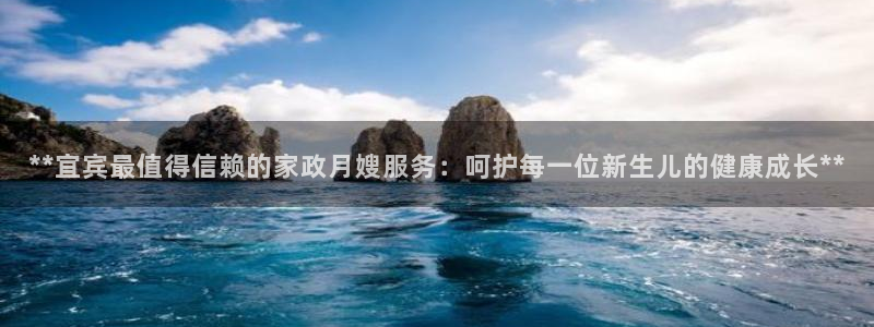 杏悦平台可靠吗