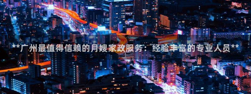 杏悦官方平台