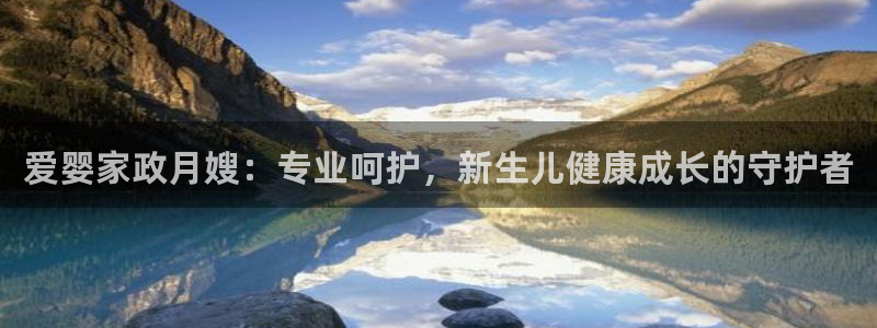 杏悦平台可靠吗可信吗知乎