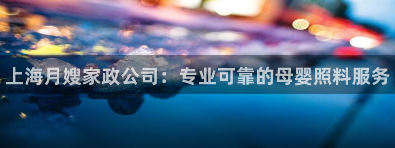 杏悦平台代理怎么做赚钱
