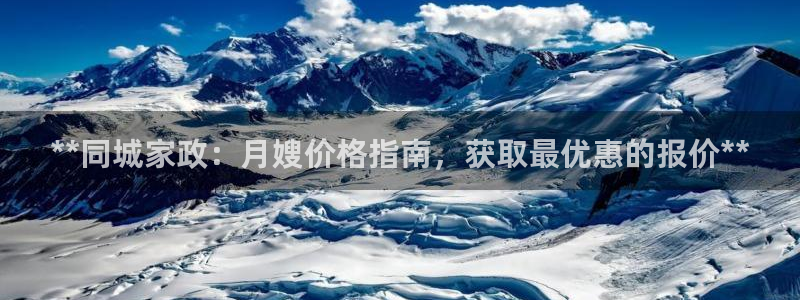 杏悦平台开户地址怎么改