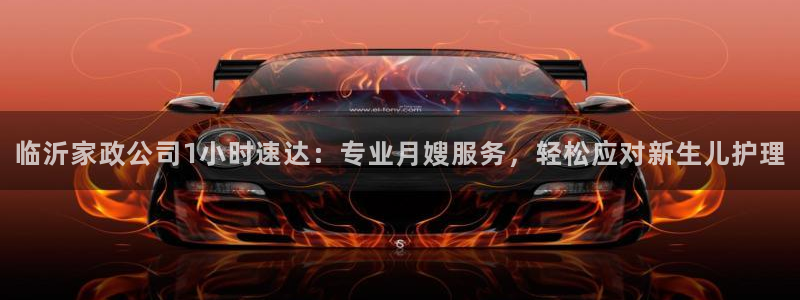 杏悦官网