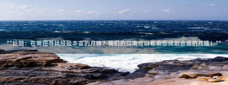 杏悦平台可靠吗可信吗安全吗