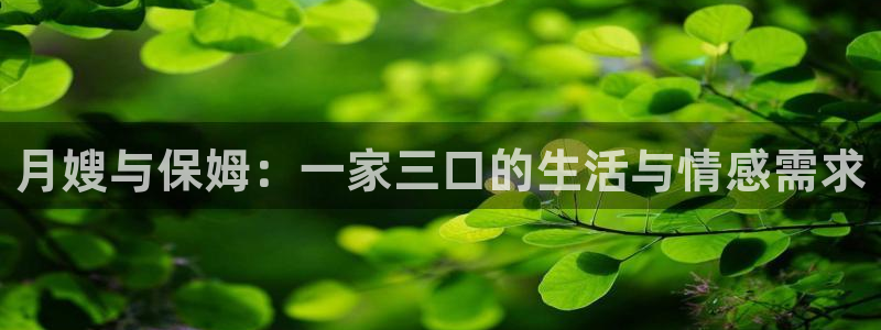杏悦平台可靠吗