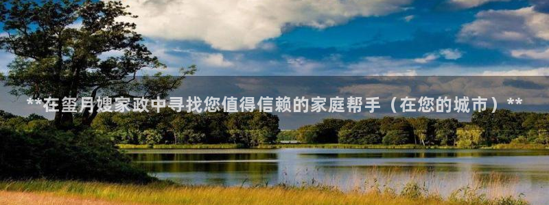 杏悦娱乐平台靠谱吗