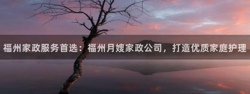 杏悦登陆地址
