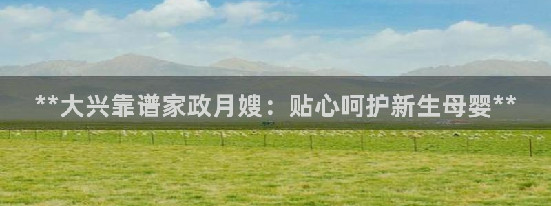 杏悦平台登陆