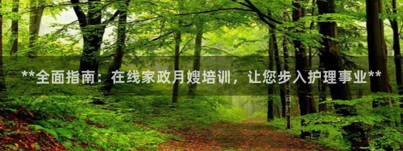 杏悦娱乐是什么