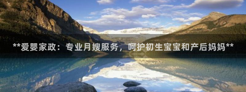 杏悦地址