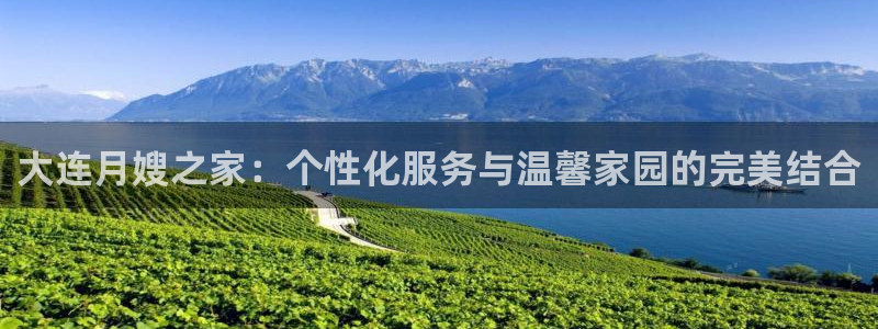 杏悦官方平台是正品吗安全吗