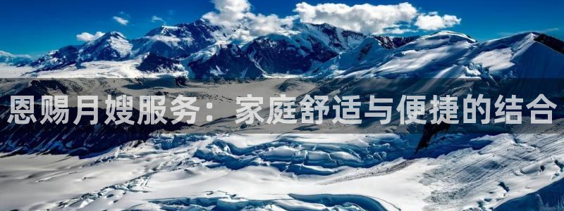 杏悦平台可靠吗是真的吗知乎