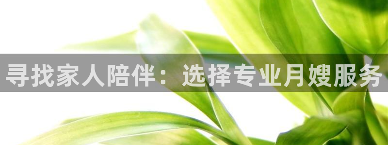 杏悦平台可靠吗是真的吗知乎