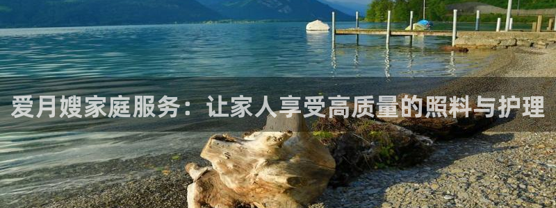 杏悦平台可靠吗是真的吗知乎