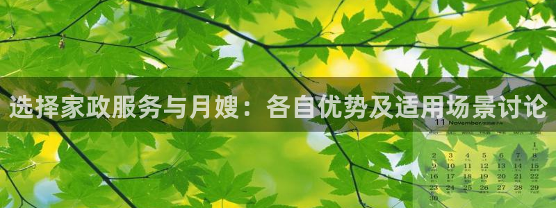 杏悦平台可靠吗是真的吗吗