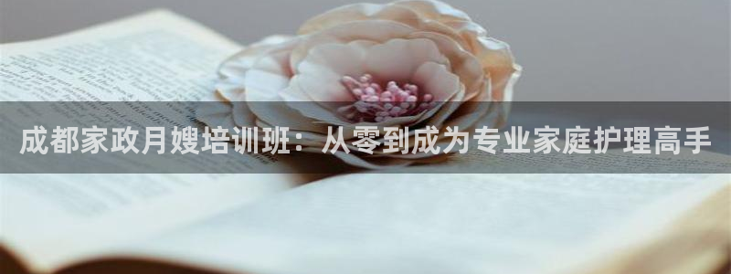 杏悦官方平台官网下载