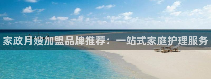 杏悦官方平台是正品吗