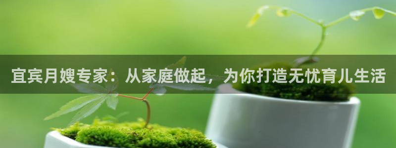 杏悦平台可靠吗可信吗