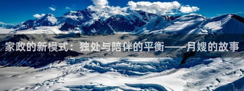 杏悦娱乐是什么
