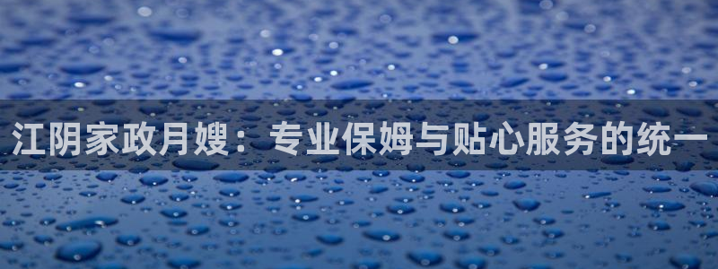 杏悦娱乐平台靠谱吗