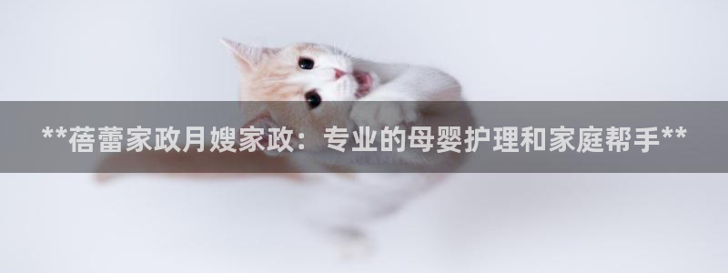 杏悦官方平台是正品吗
