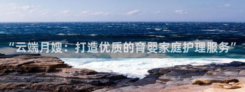 杏悦平台可靠吗是真的吗还是假的