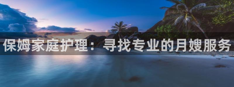 杏悦平台代理怎么做