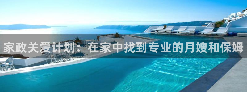 杏悦平台开户地址是什么