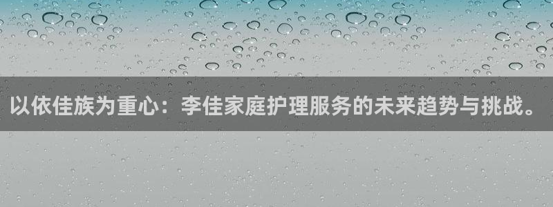 杏悦平台可靠吗可信吗知乎