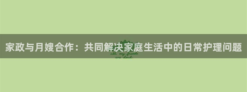 杏悦平台地址