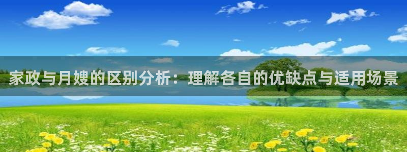 杏悦平台可靠吗可信吗安全吗