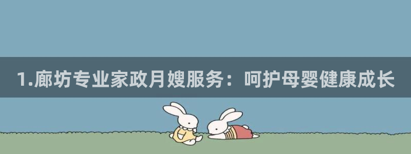 杏悦平台开户地址