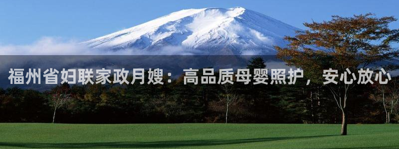 杏悦官网注册信息是什么