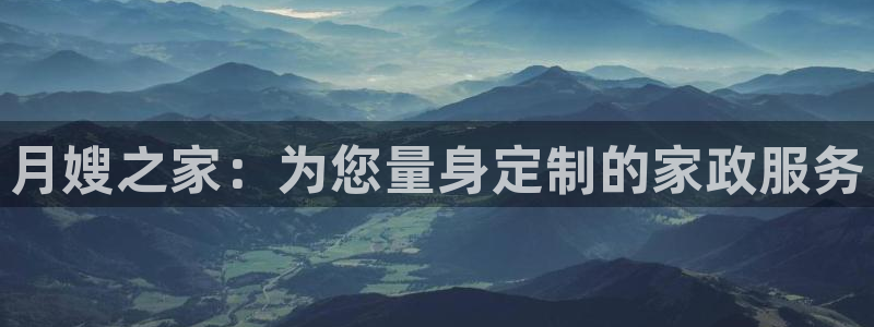 杏悦平台开户地址在哪里