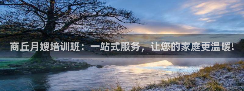 杏悦娱乐注册平台