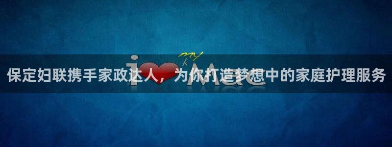杏悦平台招商电话号码