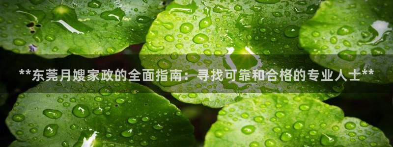 杏悦官网登录入口网址是什么