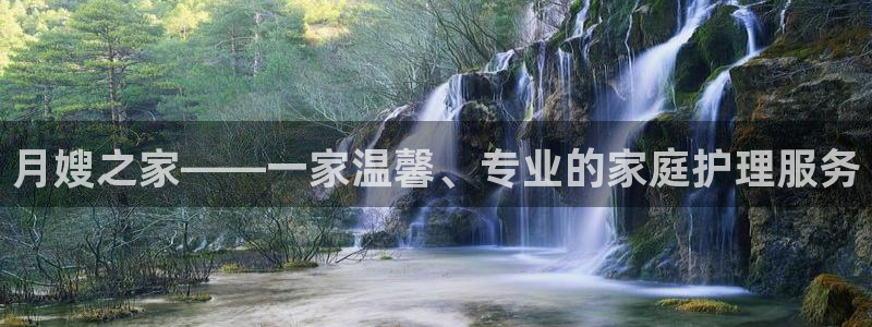 杏悦平台注册地址是哪里