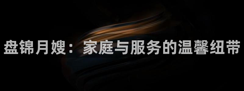 杏悦平台可靠吗是真的吗知乎
