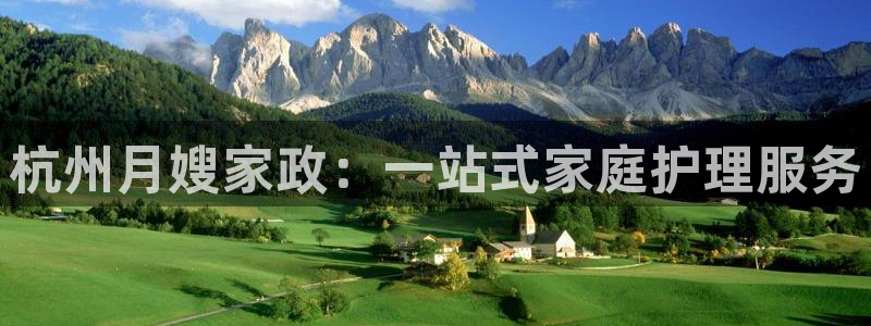 杏悦娱乐注册平台有哪些