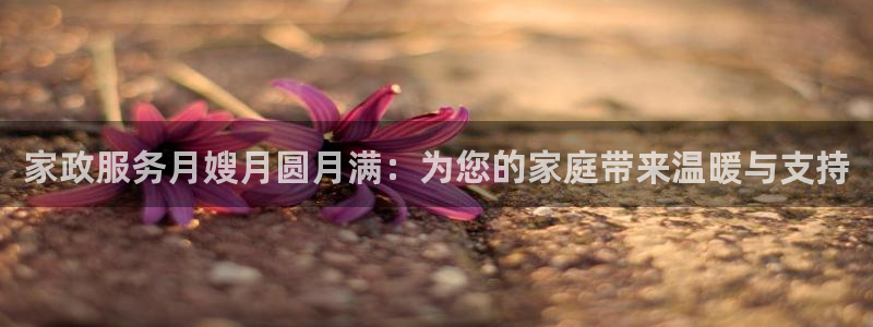 杏悦娱乐注册平台有哪些