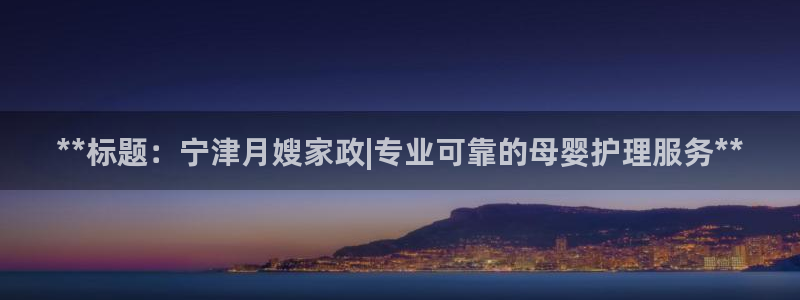 杏悦娱乐注册平台有哪些