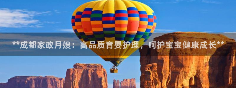 杏悦官网注册信息在哪里