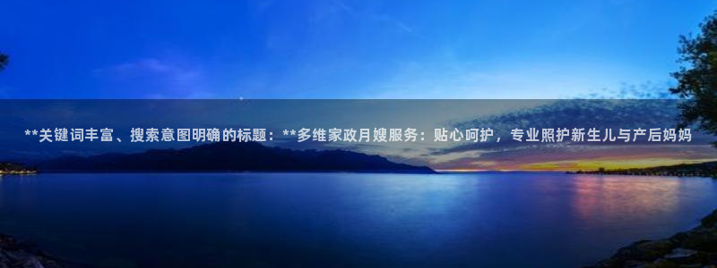 杏悦娱乐注册平台怎么样